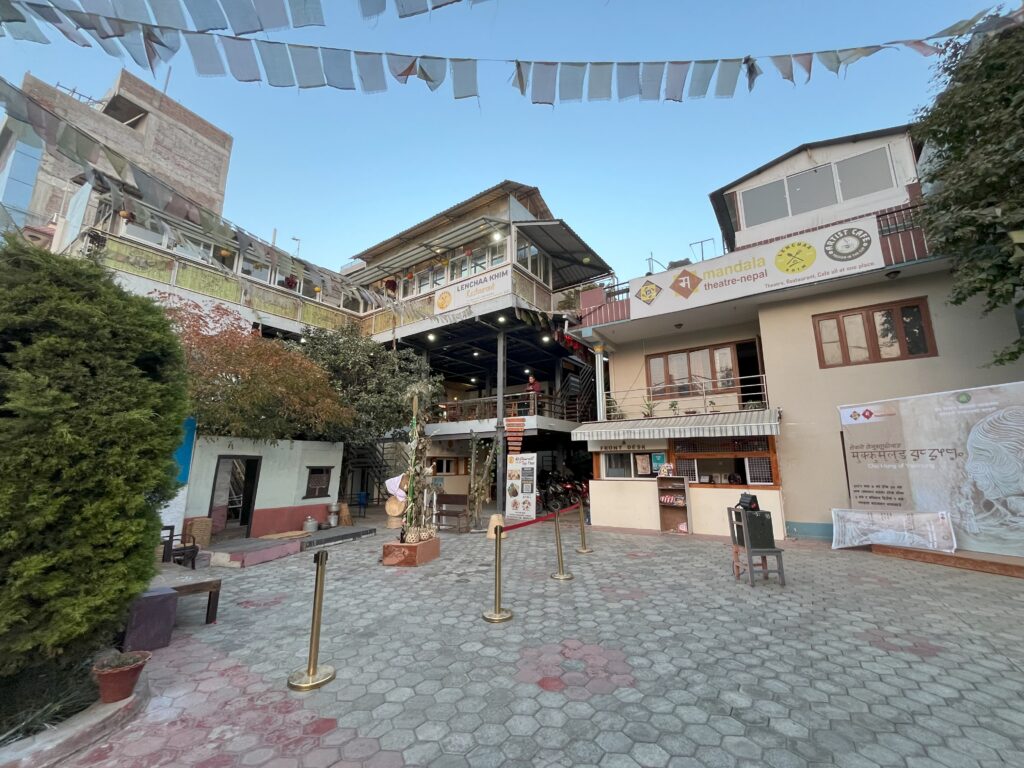 Mandala Theatre Nepal